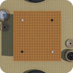 棋弈無(wú)限圍棋中文免安裝版