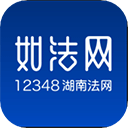 如法網(wǎng)app官方版