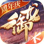 御龍在天手游充值折扣版