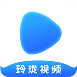 玲瓏影視app正版