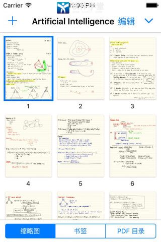 goodnotes最新版