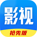 好看影視大全app安卓版