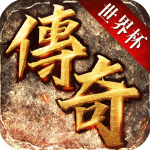 封神之怒變態(tài)版本v1.0.2安卓版