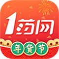 1藥網(wǎng)app