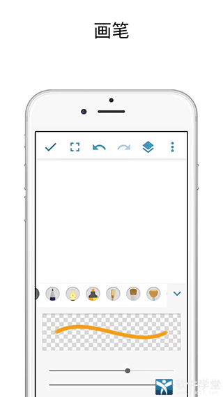 med繪畫軟件手機(jī)版
