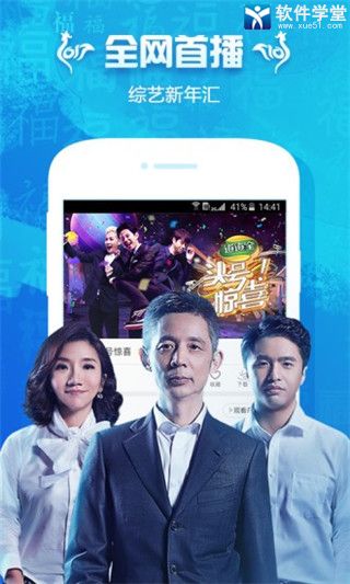 釘子電影app官方版