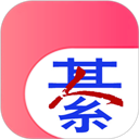 綦江在線app官方版