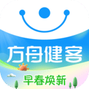 方舟健客網(wǎng)上藥店app官方版