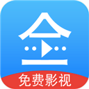 悟空影視大全app最新版