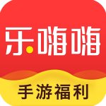 樂(lè)嗨嗨手游折扣平臺(tái)