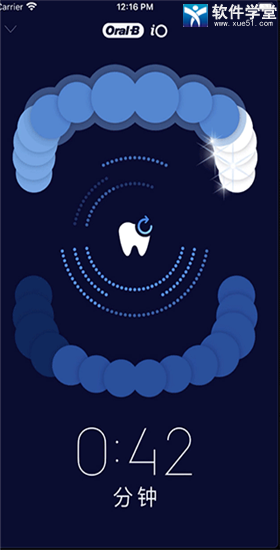 OralB官方版