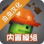 甜瓜游樂場(chǎng)15.0版本中文版v19.1安卓版