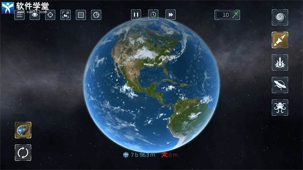 星球毀滅模擬器正版最新手游