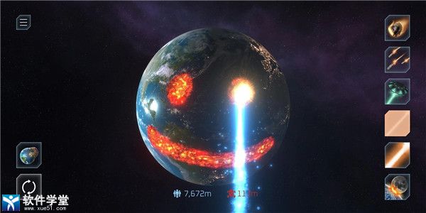 星戰(zhàn)模擬器最新版本官方版