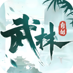 自創(chuàng)武林試玩版v1.0.5安卓版