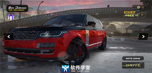 汽車模擬器官方版