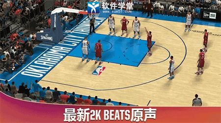 nba2k20高畫質(zhì)版