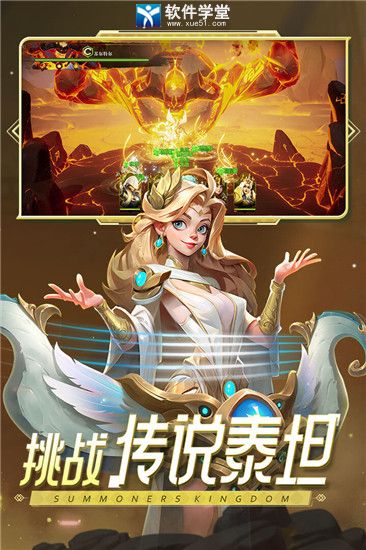 口袋夢幻精靈官方正版