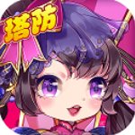 部落戰(zhàn)聯(lián)盟官方版v1.0.3安卓版