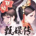 盛世芳華正版v1.0.36安卓版