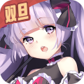 魂器學(xué)院國際服v11.6安卓版