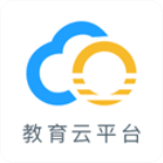 哈爾濱教育云平臺(tái)app