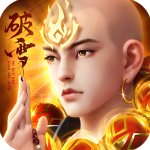 破雪刃正版手游v1.0.0安卓版