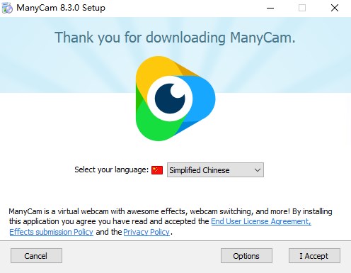 Manycam官方最新版