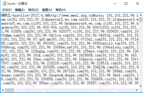 惡意網(wǎng)站Hosts屏蔽文件