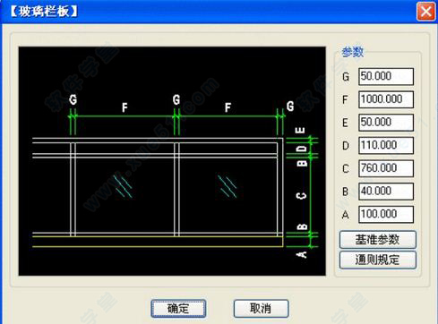 學院派工具箱(xcad)