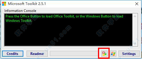 office 2013激活工具