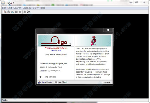 引物設(shè)計(jì)軟件oligo 7