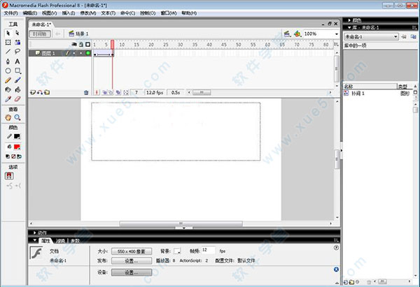 動畫型廣告flash實例教程