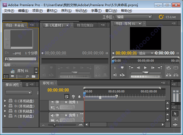 adobe premiere pro cs5