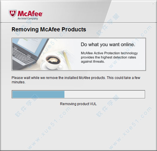 mcafee卸載工具