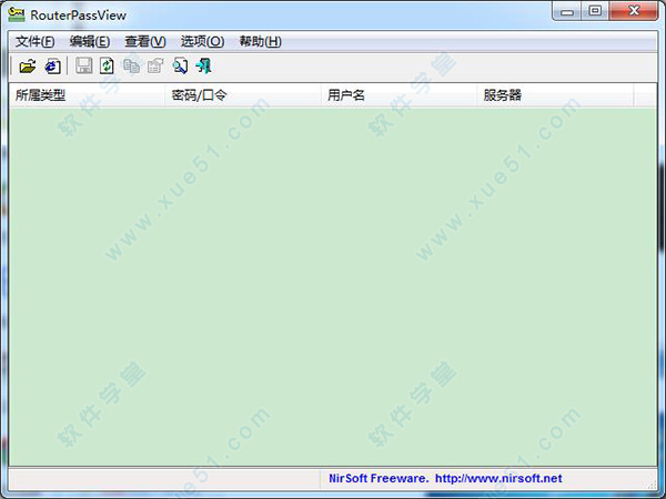 RouterPassView(路由器密碼查看工具)