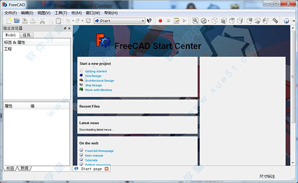 FreeCAD