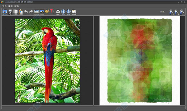 FotoSketcher中文版