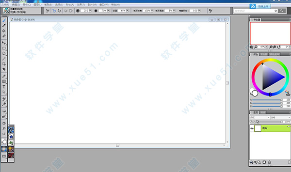 Corel painter2016中文版
