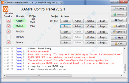 xampp 64位