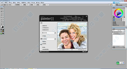 Corel Painter 11