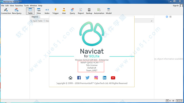 navicat for sqlite電腦版