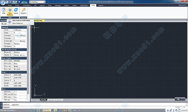 浩辰cad2018破解版