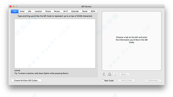 QR factory for mac 破解版