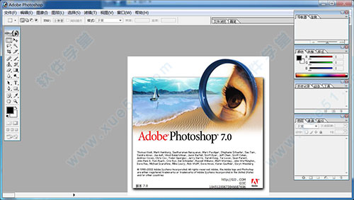 PhotoShop(PS)7.0