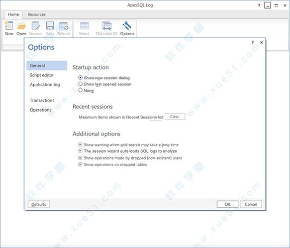 apexsql log 破解版