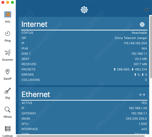 network utility X mac破解版