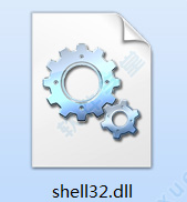 shell32.dll下載