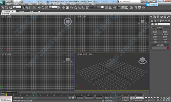 3dsmax2010中文版