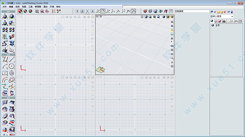 HyperWorks 14